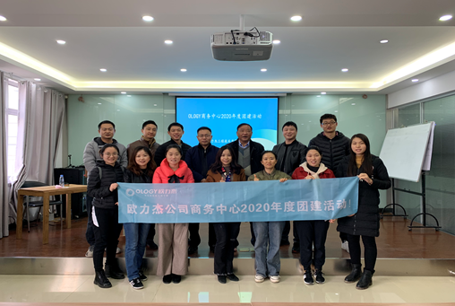 微信圖片_20200330111859