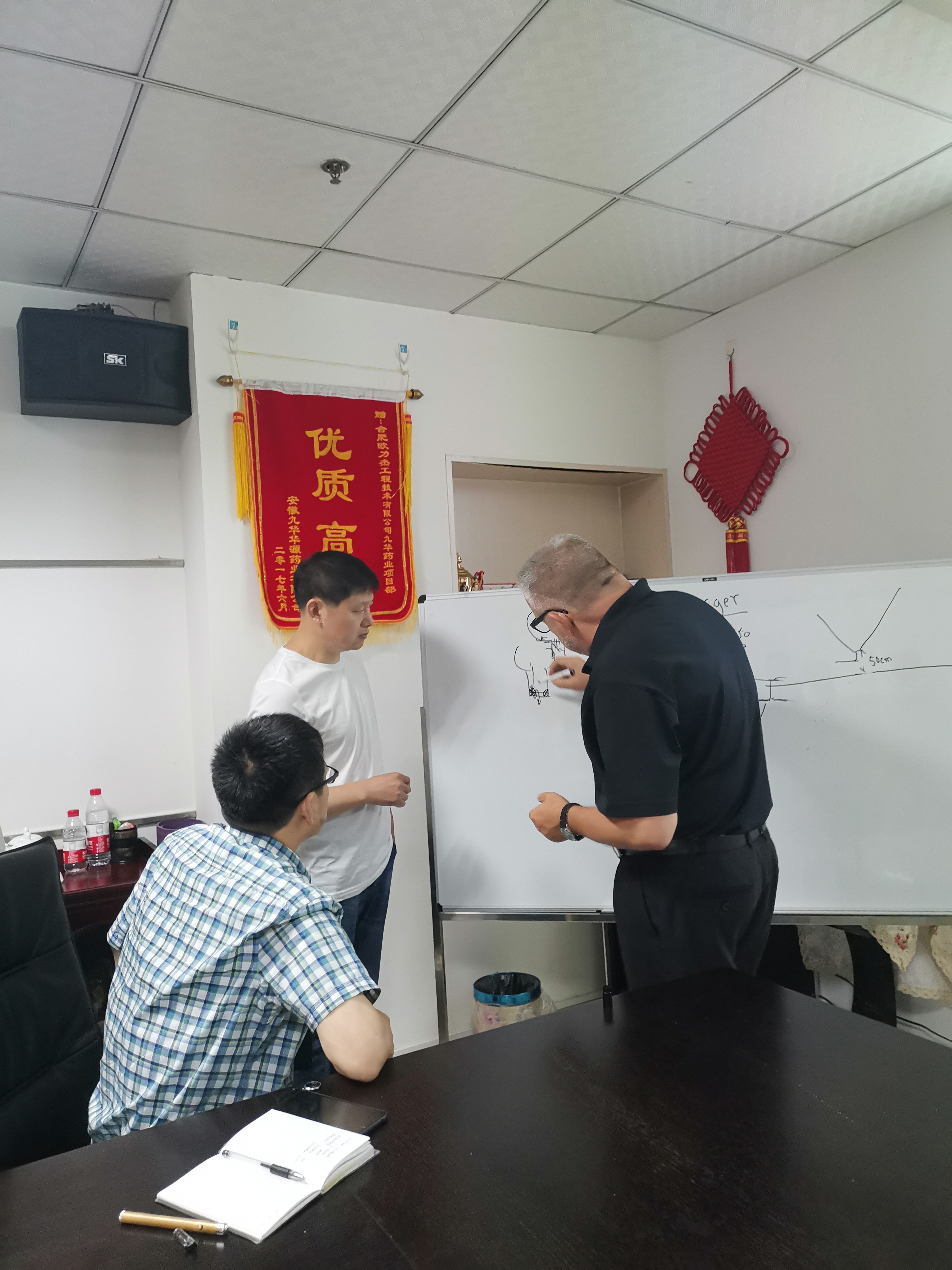 微信圖片_20190627165303