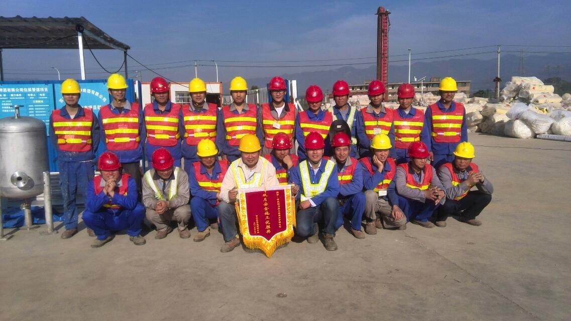 QQ圖片20150416102606